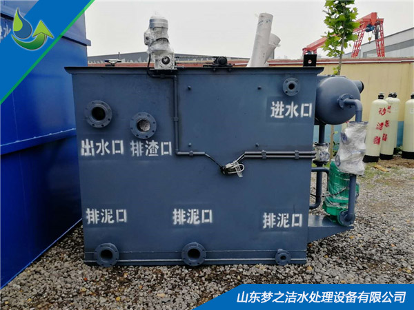 塑料污工厂香蕉视频污污污设备 塑料污工厂香蕉视频污污污设备