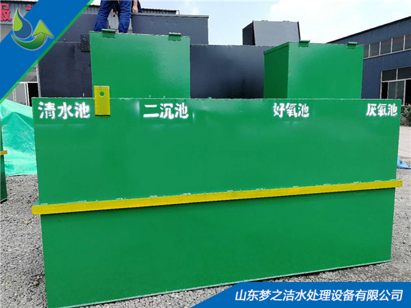 生活污水设备 生活污水设备