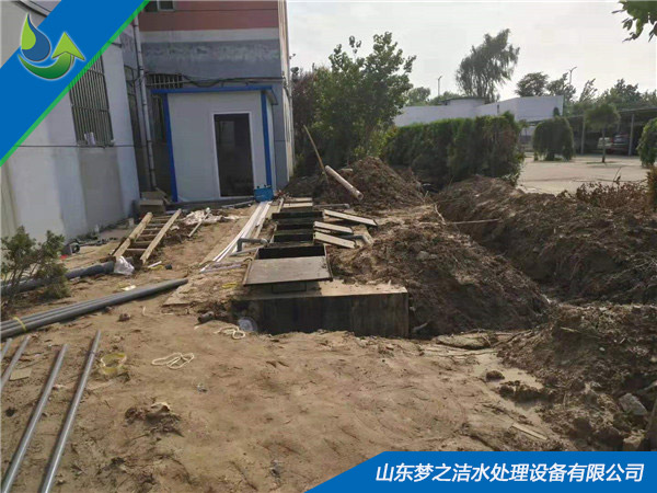 山东香蕉视频污污污设备 山东香蕉视频污污污设备