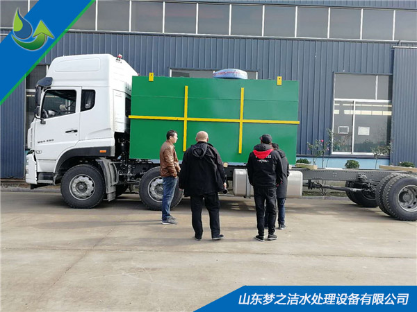 云南村庄生活香蕉视频污污污设备公司