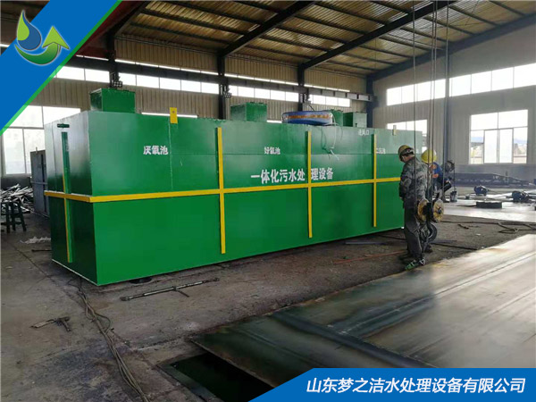 屠宰香蕉视频污污污设备主体设备 屠宰香蕉视频污污污设备主体设备