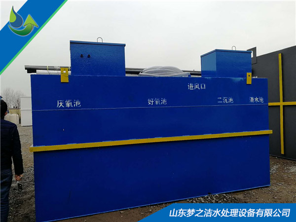 医用香蕉视频污污污器 医用香蕉视频污污污器