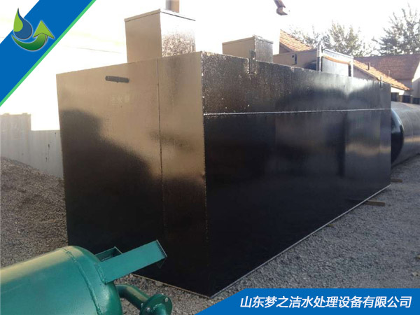 医疗香蕉视频污污污器设备 医疗香蕉视频污污污器设备