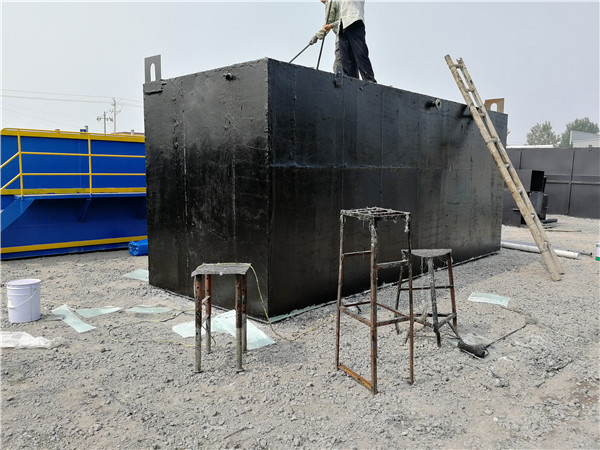 生活香蕉视频污污污设备 生活香蕉视频污污污设备