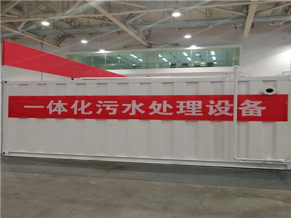 生活香蕉视频污污污设备 生活香蕉视频污污污设备