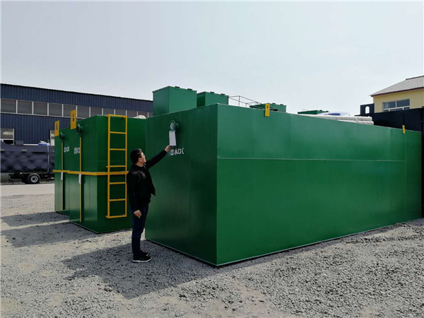 一体化香蕉视频污污污装置 一体化香蕉视频污污污装置