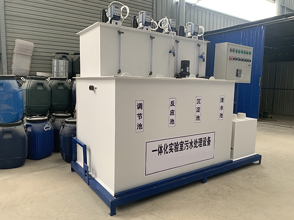 实验室化验室香蕉视频污污污设备 实验室化验室香蕉视频污污污设备