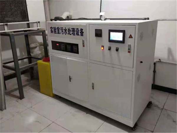 实验室一体化香蕉视频污污污设备 实验室一体化香蕉视频污污污设备