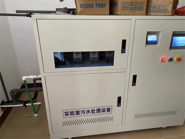 生物育种实验室香蕉视频污污污设备 生物育种实验室香蕉视频污污污设备