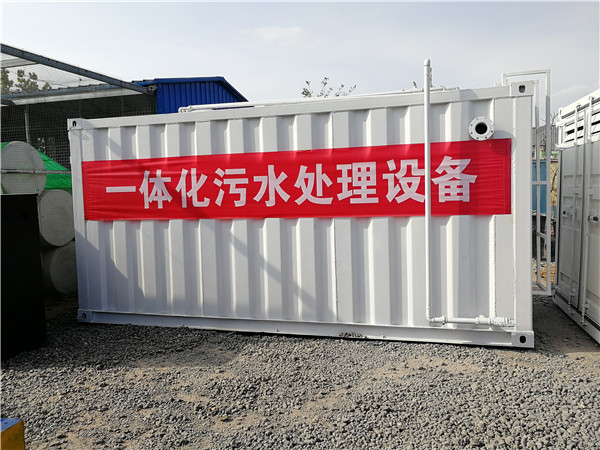 生活香蕉视频污污污设备 生活香蕉视频污污污设备